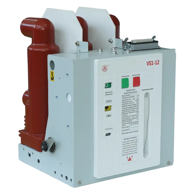12 kV 630A afbryder