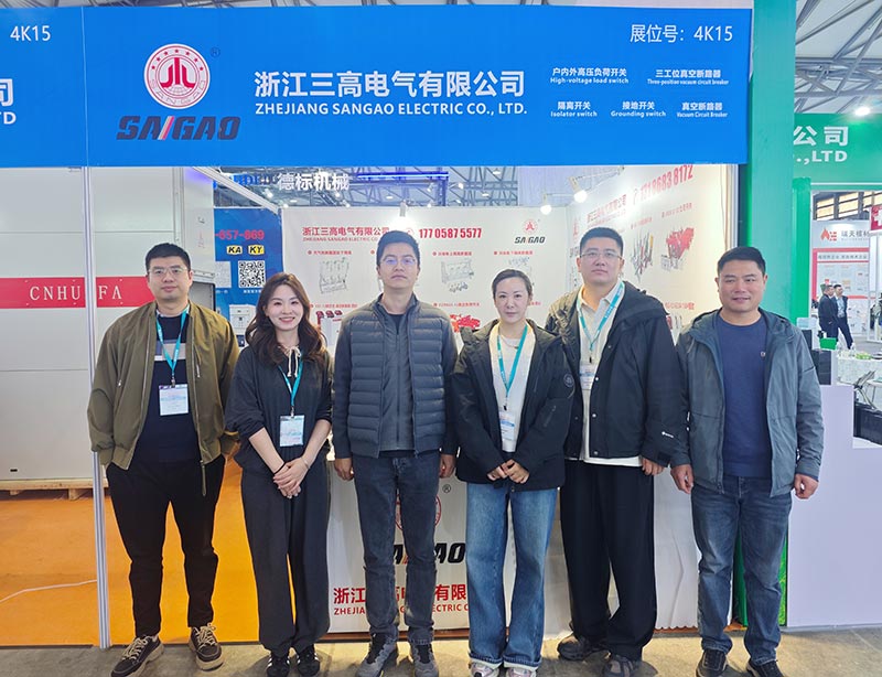 Zhejiang San'gao Electric skinner på 2025 Shanghai International Electric Power Expo, der fører industriens digitale fremtid med 3D-printinnovation